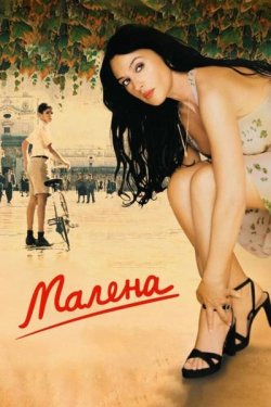 Малена / Malèna (2000) BDRip 1080p...