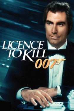 Джеймс Бонд. Агент 007: Ліцензі...