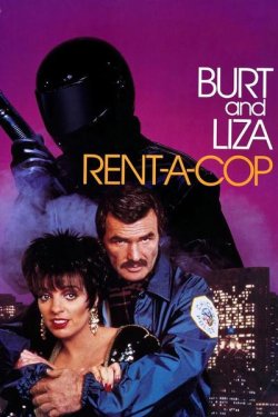 Поліцейський<wbr> за наймом / Rent-a-Cop..<wbr>.