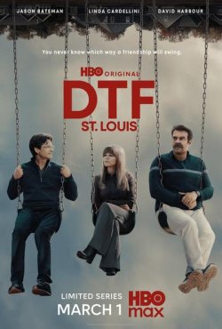 ВДС Сент-Луїс / DTF St. Louis (Сезон 1,...