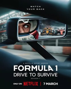 Formula 1: Жени, щоб вижити / Formula...