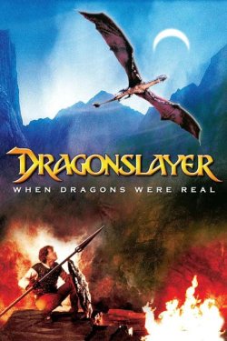 Переможець дракона / Dragonslayer<wbr>...