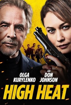 Шеф під прикриттям / High Heat (2022)...