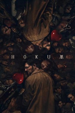 Вигадки / Гокум / Hokum (2026) WEB-DL...