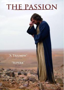 Пристрасті / The Passion (Сезон 1)...