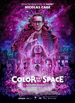 Колір з інших світів / Color Out of...
