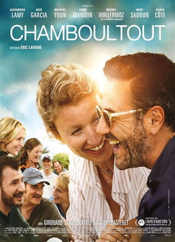 Без комплексів / Chamboultout<wbr> (2019)...