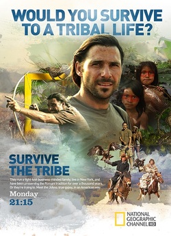 Вижити у племені / Survive the Tri...