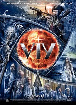 Вiй (2014) BDRip 720p