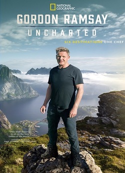 Гордон Рамзі. Незвідане / Gordon Ramsay...