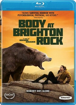 Смертельна стежка / Body at Brighton...