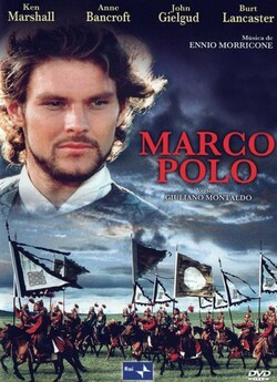 Марко Поло / Marco Polo (1982) TVRip
