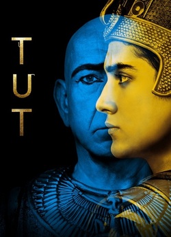 Тут / Tut (Сезон 1) (2015) IPTVRip