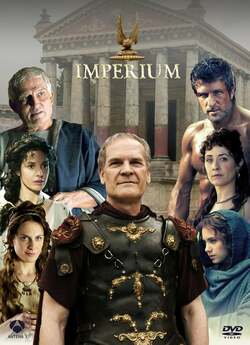 Римська імперія (Сезон 1) / Imperium...