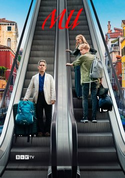 Ми (Сезон 1) / Us (Season 1) (2020)...