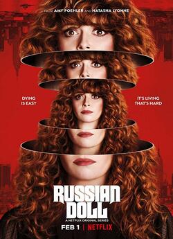 Матрьошка (Сезон 1) / Russian Doll...