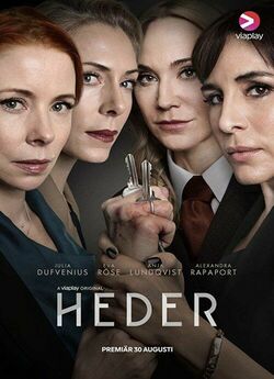 Честь (Сезон 1) / Heder (Season 1)...