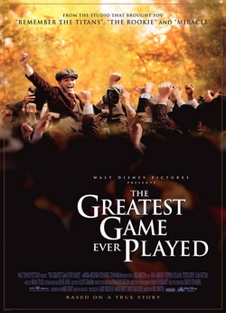 Найкраща гра / The Greatest Game Ever...