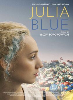 Джулія Блу / Julia Blue (2018)...