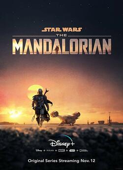 Мандалорець (Сезон 1) / The Mandalorian.<wbr>..