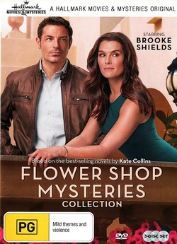 Квіткарка (1 сезон) / Flower Shop...