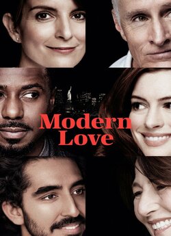 Сучасне кохання (Сезон 1) / Modern Love...