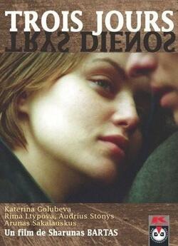 Перед загибеллю / Tres dias / Before...