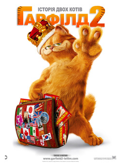 Гарфілд 2 / Garfield: A Tail of Two...