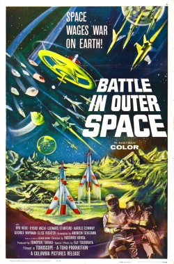 Битва в космосі / Battle in Outer Space...
