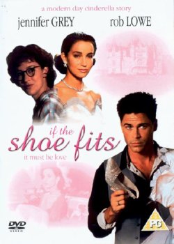 Якщо туфелька не тисне / If the Shoe...