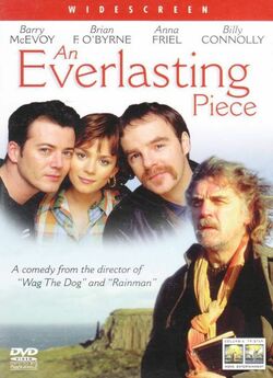 Нескінченна історія / An Everlasting.<wbr>..