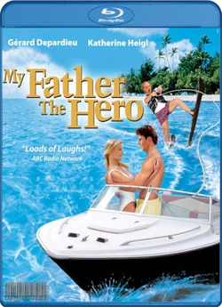 Мій тато - герой / My Father the Hero...