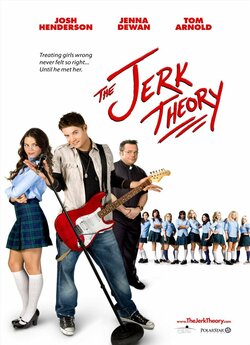Як стати крутим / The Jerk Theory...