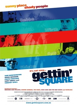 Я зав'язав / Gettin' Square...