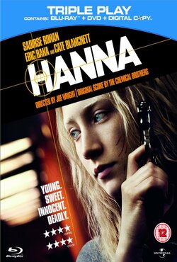 Ханна (Ганна). Досконала (ідеал...