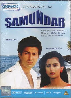 Океан / Samundar (1986) DVDRip