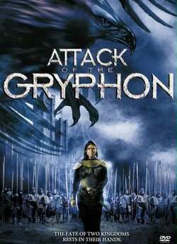 Грифон / Gryphon (2007) DVDRip