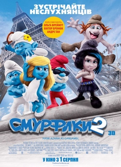 Смурфики 2 / The Smurfs 2 (2013) BDRip...