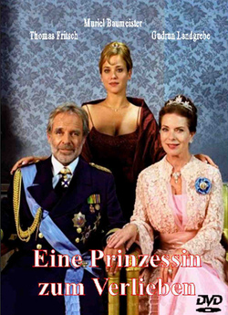Принцеса моєї мрії / Eine Prinzessin..<wbr>.