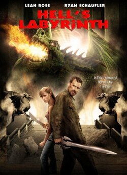 Лабіринт демонів / Carnivorous (2007)...