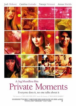 Приватні моменти / Private moments...