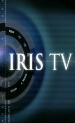 Конкурс Айріс / Iris TV (2003) WEBDLRip