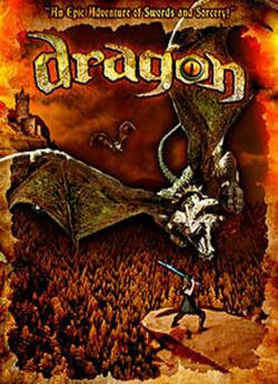 Легенда про Дракона / Dragon (2006)...