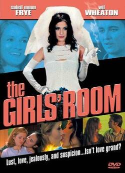 Кращі вороги / The Girls' Room...