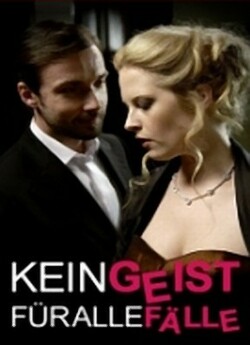 Невидимий дотик / Kein Geist für all...