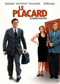 Хамелеон / Le Placard (2001) DVDRip...