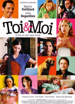 Ти і я / Toi et moi (2006) DVDRip