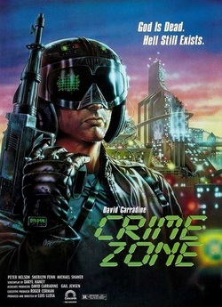 Зона злочину / Crime Zone (1988) DVDRip...