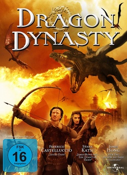 Династія драконів / Dragon Dynasty...