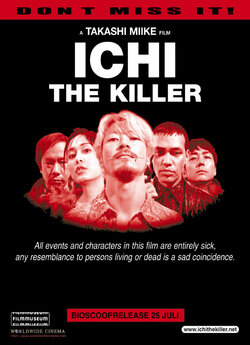 Ічі-кілер / Koroshiya 1 (2001) BDRip